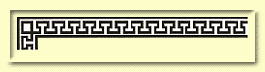 Gree Key Border